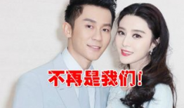 娱乐圈最新的吃瓜恋情,神秘恋情曝光！