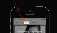 看直播战斗片的app,揭秘热门直播战斗APP