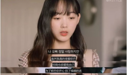 女女爱爱视频,一段真实情感与性取向的深度对话