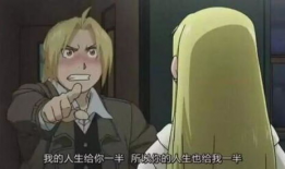 动漫告白台词,动漫中的告白台词大盘点